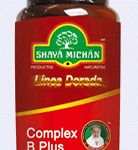 complex-b-plus-linea-dorada-shaya-michan
